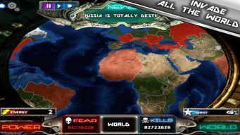 一级戒备手机在线观看,手机在线观看，揭秘紧张刺激的悬疑世界  第3张