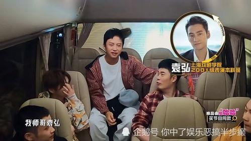 二姐被爆料完整视频,揭秘背后惊人真相 第1张 二姐被爆料完整视频,揭秘背后惊人真相 第1张